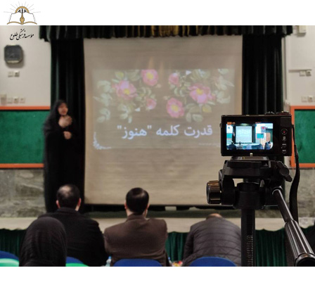 مسابقات Wise Talks-اسفند1403